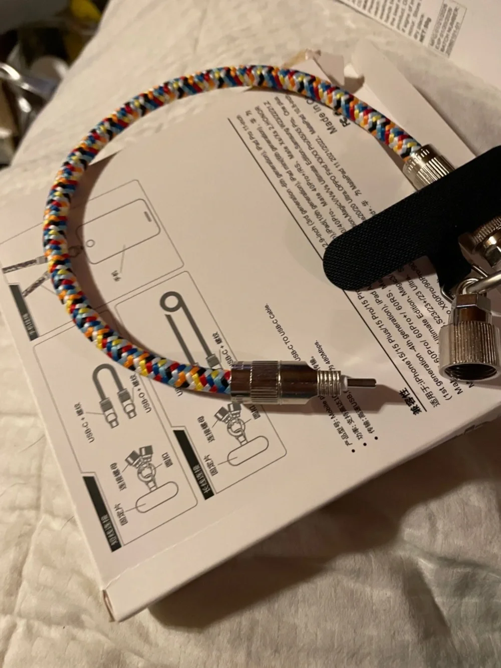 Braided Multicolor USB-C to USB-C Phone Lanyard